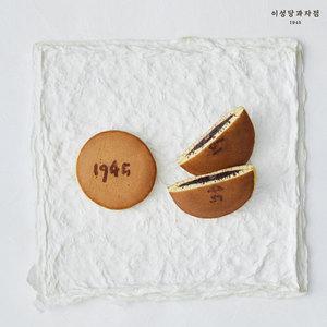 [롯데백화점]이성당 [시시호시][이성당과자점] 군산달
