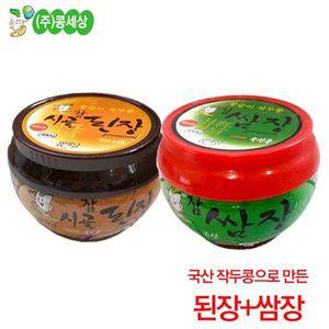 [콩세상]우리 작두콩이 들어간 된장(480gx2봉)+쌈장(450gx2봉)