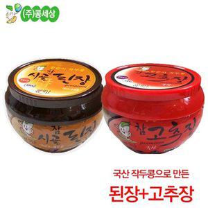 [콩세상]우리 작두콩이 들어간 된장(480gx2봉)+고추장(450gx2봉)
