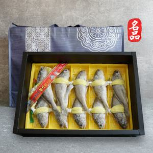 국산 영광 법성포 굴비 조기 선물세트 명품 3호 1.5kg내외 10마리 (23~24cm내외) 참조기 참굴비 제수용 폐백 생선 명절선물세트