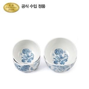 [포트메리온]보타닉 블루 딥볼4p세트