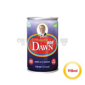 여명808 119ml