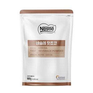 네슬레 핫쵸코 900g X 10개 핫초코 코코아 자판기용