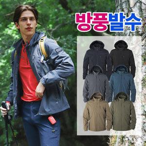 모렉스 춘추 남자 갤럭시 등산복 작업복 잠바 후드 바람막이 자켓