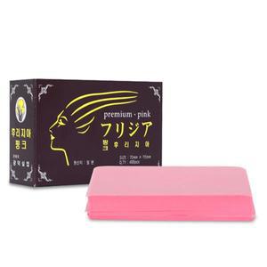 후리지아 파마지 500매_핑크/파지/파마종이/후지파지