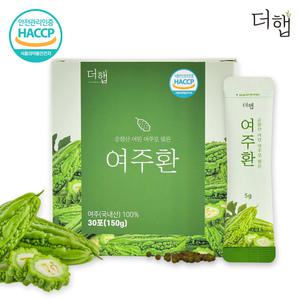 더햅 여주환 국내산 100% 최근생산 위생포장 저온건조 어린 여주정 효능 1박스 30포