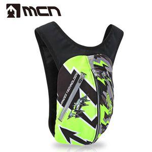 [NS홈쇼핑]MCN 자전거백팩 에너제틱 3L 초경량 로드 MTB 가방[32026486]
