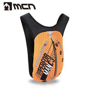 [NS홈쇼핑]MCN 자전거백팩 오렌지플렉스 3L 경량 로드 MTB 가방[32026515]