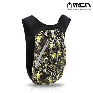 [NS홈쇼핑]MCN 자전거백팩 옐로우밤 3L 초경량 로드 MTB 가방[32026524]