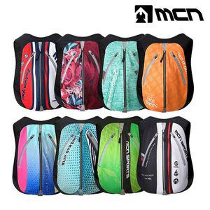 [NS홈쇼핑]MCN 자전거백팩 3L 로드 MTB 8종 택1 스포츠가방 모음[32026527]