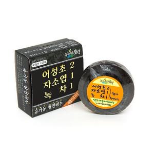 천연 머리비누100g 탈모샴푸 국내산 어성초 자소엽 녹차비누