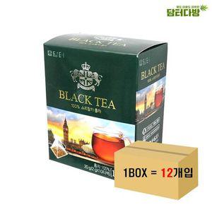 담터 스리랑카 홍차(블랙티) 10티백 1BOX (12개입)