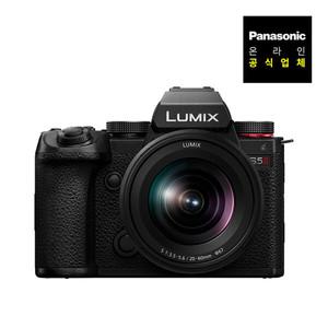 [파나소닉] 루믹스 DC-S5M2 W (S-R2060+S-S50 더블렌즈킷)  / 풀프레임 미러리스 카메라