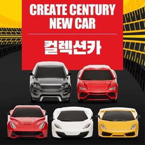 리모콘 컨트롤 스포츠카 RC토이 색상랜덤 초등학생 입문자용 완구 어린이장난감 남아