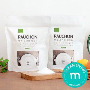 [뽀숑]1+1 뽀숑 식기세척기 세제 리필 1kg 식세기세제 젖병 세척기 린스 올인원파우더 프리미엄
