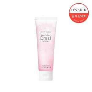[잇츠스킨]시크릿 솔루션 웨딩 드레스 선크림 50ml (SPF50+/PA++++)