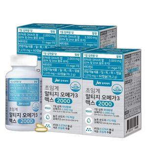 중외제약 초임계 알티지 오메가3 맥스 2000 4병 240캡슐