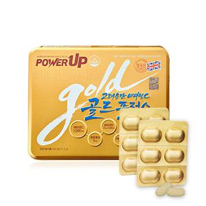 고려은단 비타민C 골드 플러스 파워업 240 정