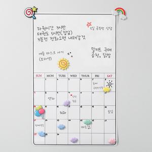 냉장고 자석 메모보드 붙이는 달력 화이트보드 메모판