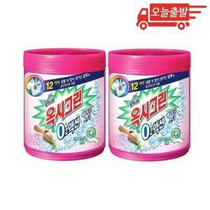 오늘출발 옥시크린 오투액션 베이킹소다 500g 2개