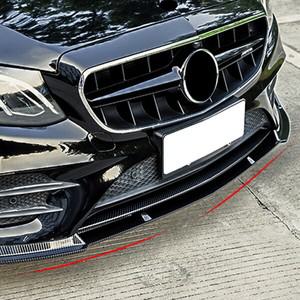 롯데 벤츠 E클래스 W213 오리지널 카본 스플리터 AMG 프론트립 일체형 리얼카