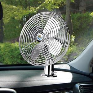 차량용 메탈 선풍기 12V 24V 봉고3 공사차 볼보 1톤트럭 그랜저IG 더뉴아반떼 푸조 티볼리 올뉴모닝