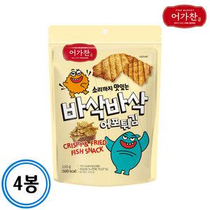 [광천김] 어가찬 바삭바삭 어포 튀김 오리지널 100gx4봉
