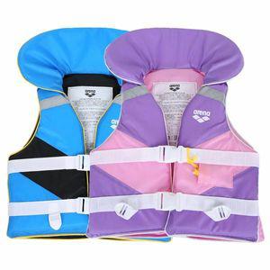 [하프클럽/아레나]유소년 구명조끼(A3AC1AJ21) 30KG