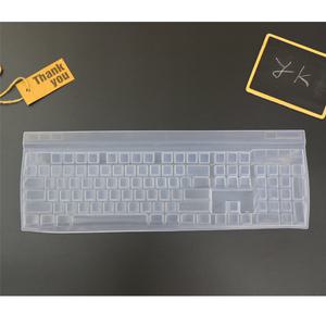 커세어 K70 MAX RGB 키스킨 고급 TPU 고탄력 방수 키보드 커버