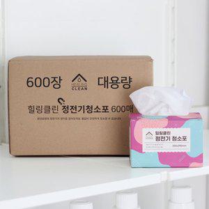 [힐링클린]정전기청소포 청소용부직포 정전기부직포 대용량 210매 / 600매