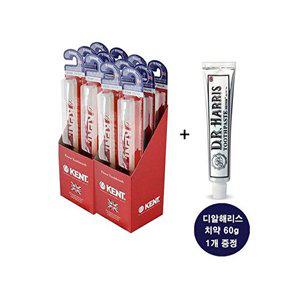 [켄트]켄트칫솔 오리지널 클래식/콤팩트 2세트(12개입)+디알해리스치약 60g 1개