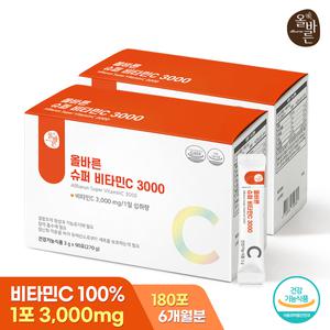 올바른 슈퍼 비타민c 3000 90포 2박스 (총 6개월분)