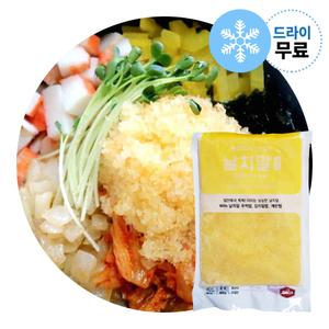 지케이푸드 날치알 골드 800g 초밥 알밥 볶음밥 냉동