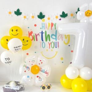 하피블리 숫자 생일가랜드 머리띠 안경 세트 7번