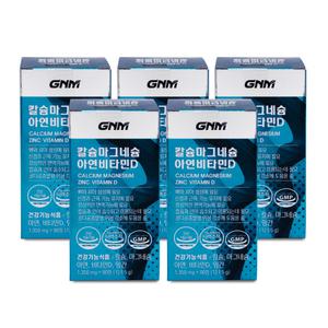 GNM자연의품격 칼슘 마그네슘 아연 비타민D 1350mg x 90정 5박스 I
