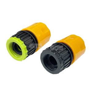 PP 원터치 부싱 15A (20A) 나사 연결 PVC 세차릴 호스릴 호수 호스 용품 부품 카프링 카플링