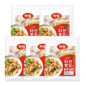 공식 하림 IFF 닭봉 1kg 5봉