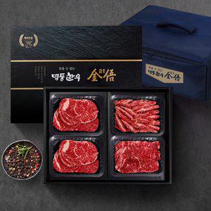 [명품한우금오](냉장/암소)명품한우금오 1등급 한우선물세트 1kg(등심500g+갈비살250g+채끝250g)