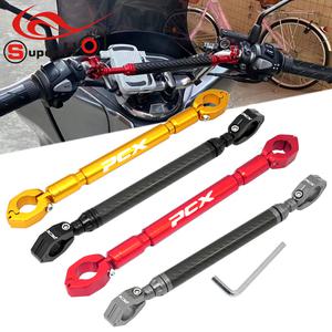 혼다 pcx150 오토바이 용품 pcx160 튜닝 핸들바 밸런스바 붉은색