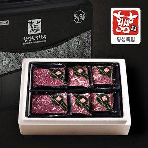 [횡성축협한우]1등급 명산지 한우 17호 1.2kg(불고기+국거리+산적 각 400g)