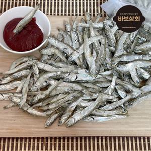 남해죽방멸치 건멸치 저염 고추장 멸치 250g+250g