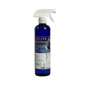 스피드리무버 550ml 스티커 껌 제거 본드 끈끈이 자국 얼룩 세정 리무버