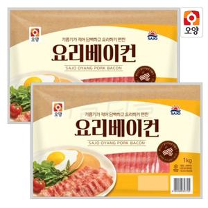 사조오양 요리 베이컨 1kg 2개