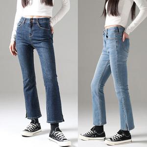 아우라진 모노밴딩부츠컷 봄신상 옆트임 슬림부츠컷 2컬러 데일리청바지