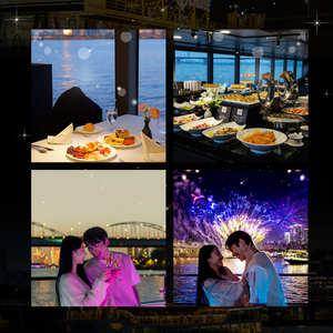 [서울] 여의도 선셋/달빛/불꽃달빛 디너 크루즈/서울가볼만한곳/데이트/아이와함께/유람선데이트/체험/힐링