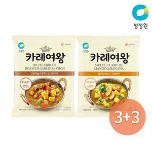 [청정원]카레여왕 마늘양파108g x 3개  + 망고바나나108g x 3개