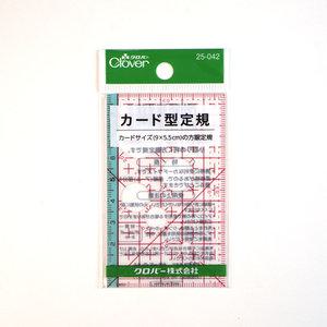 (오렌지미싱) 크로바 카드형 방안자 인형 자수 뜨개  미니자 Clover 25-042