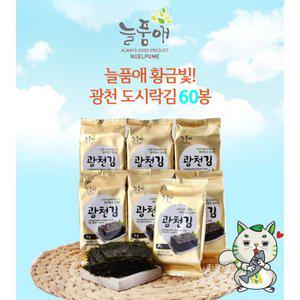 늘품애 광천도시락김 4gX60봉