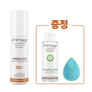 쁘리마쥬 유기농 선크림 50ml