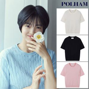[폴햄] PHE2ER2060 여성 케이블 라운드넥 풀오버 반팔 니트
